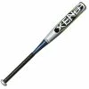 Shop By Certification Louisville Slugger XENO Fastpitch Softball Bat NEW! FP11X 2 1/4″ Barrel